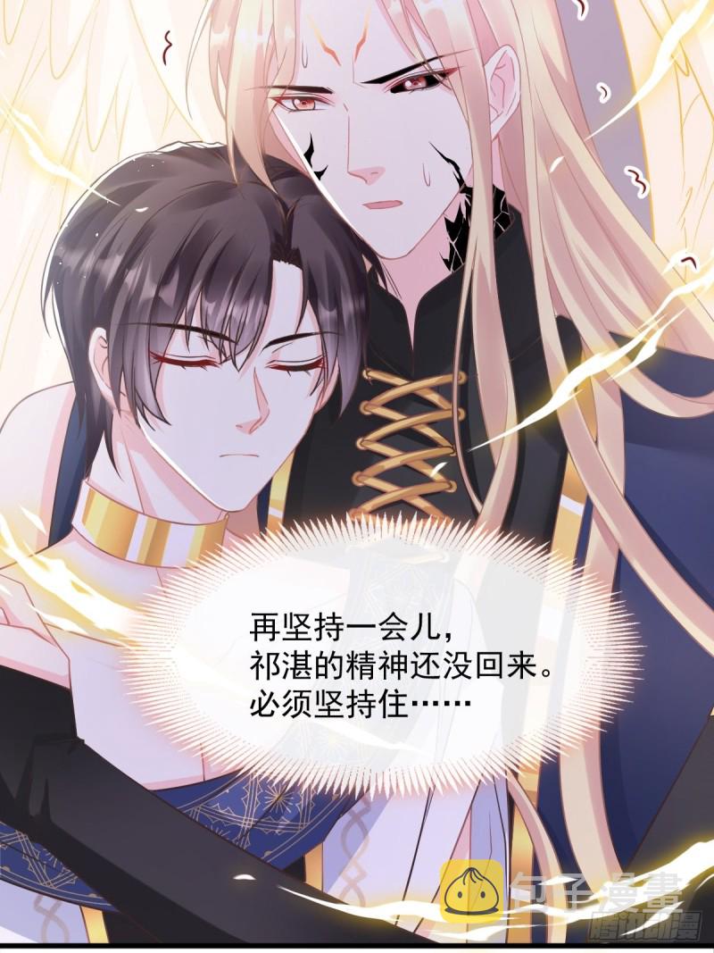 044 回家的代价36