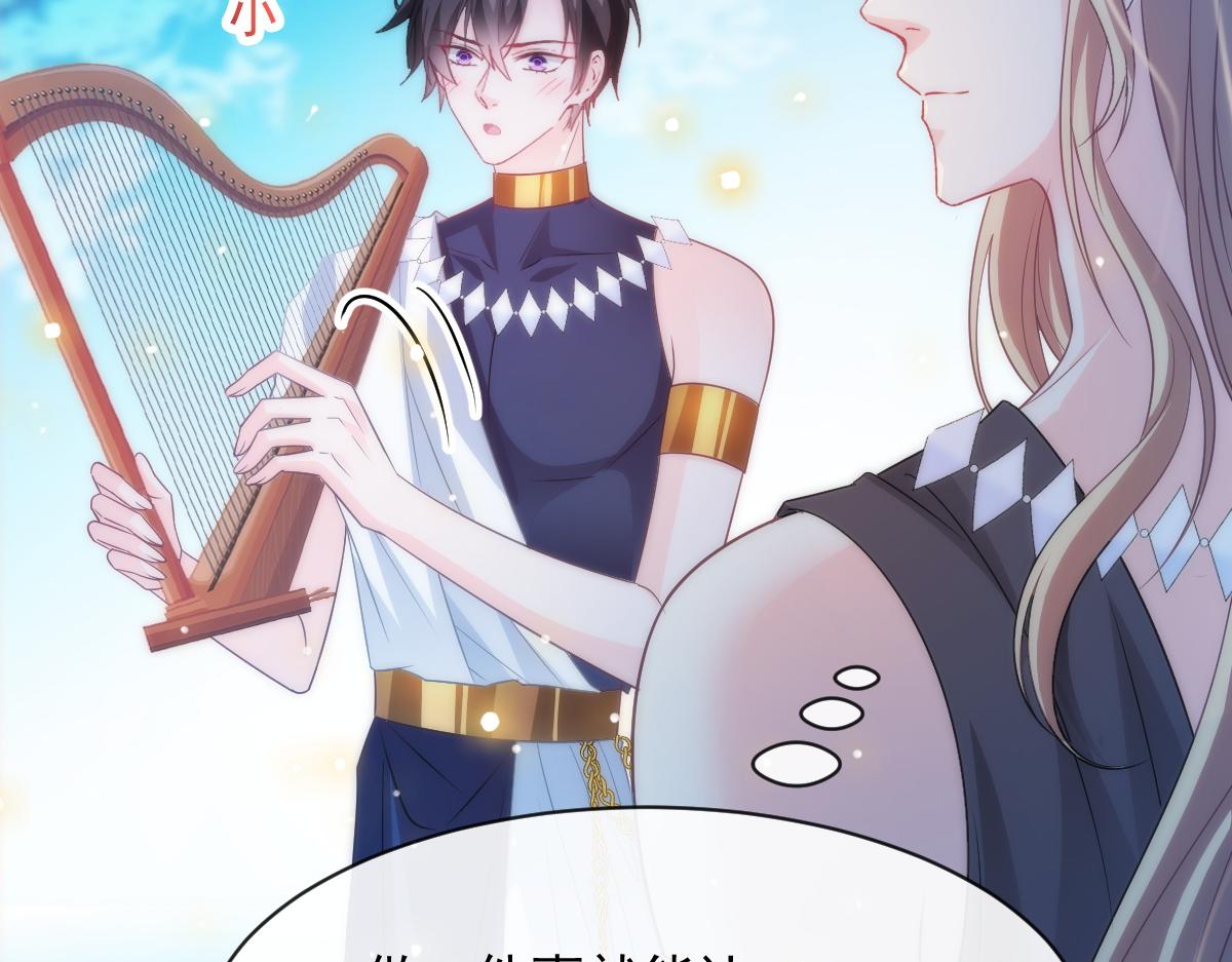 086 少年的你51