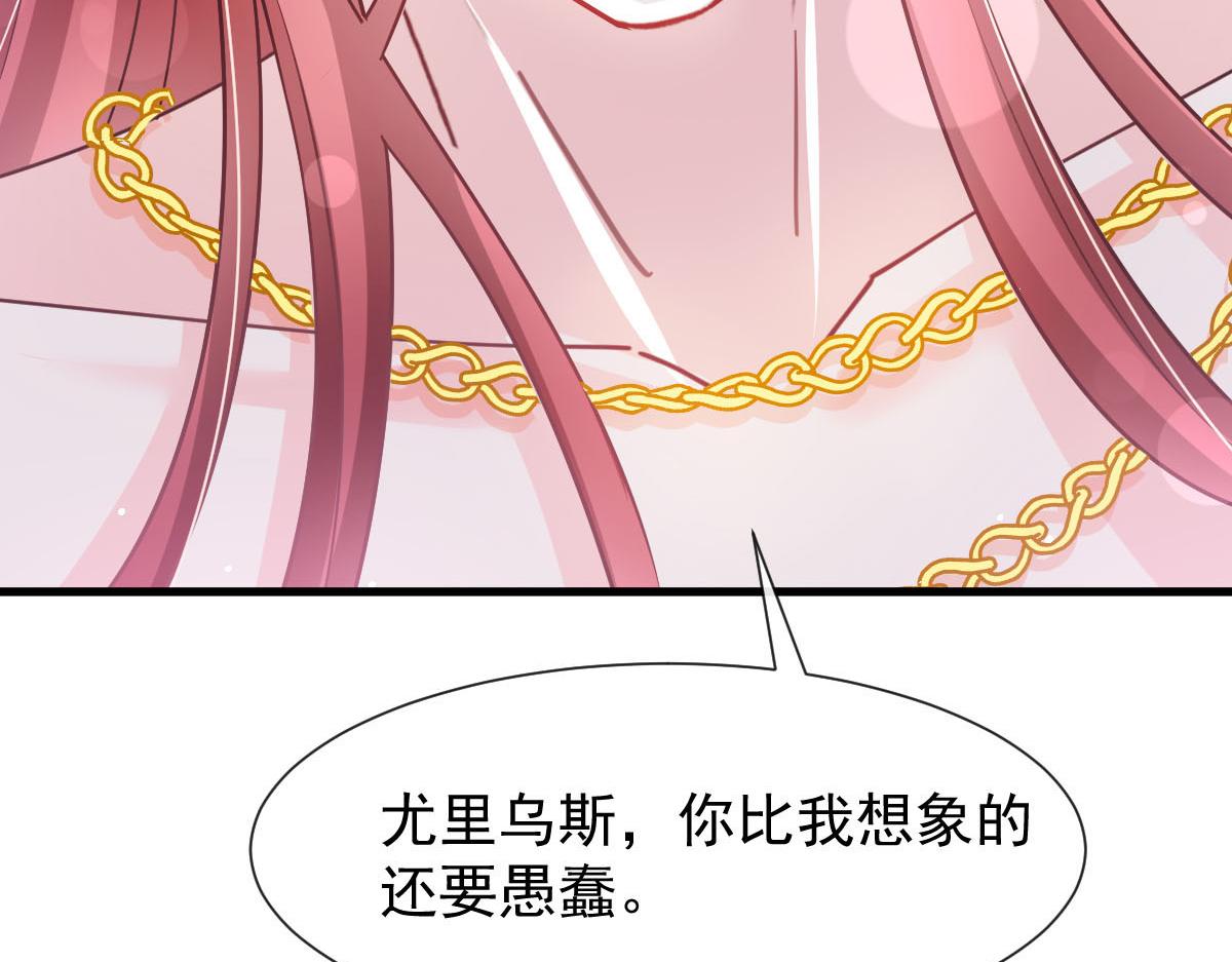 139 谢斐尔消失了68