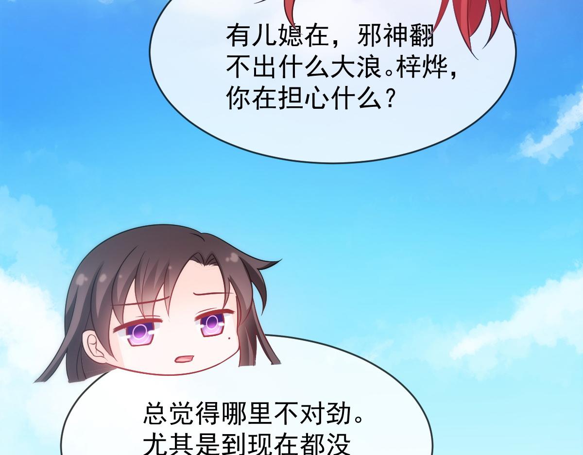 115 喜欢的方式75