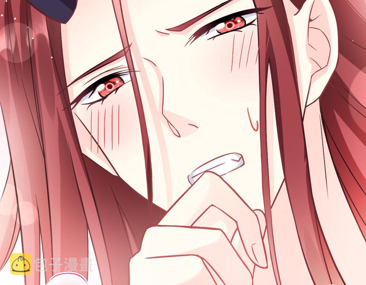 144 蘑菇追来了？78