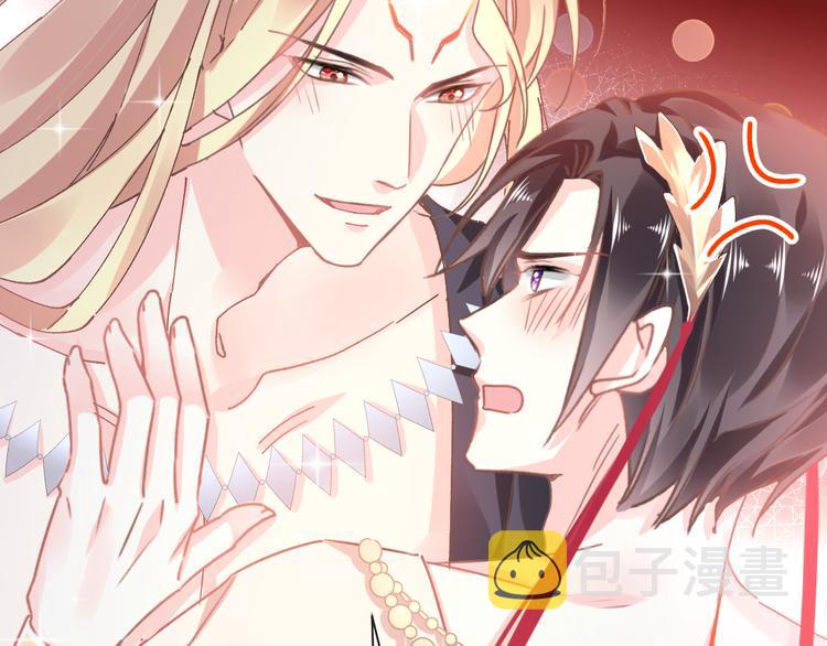 第4话 相遇后的第一早晨42