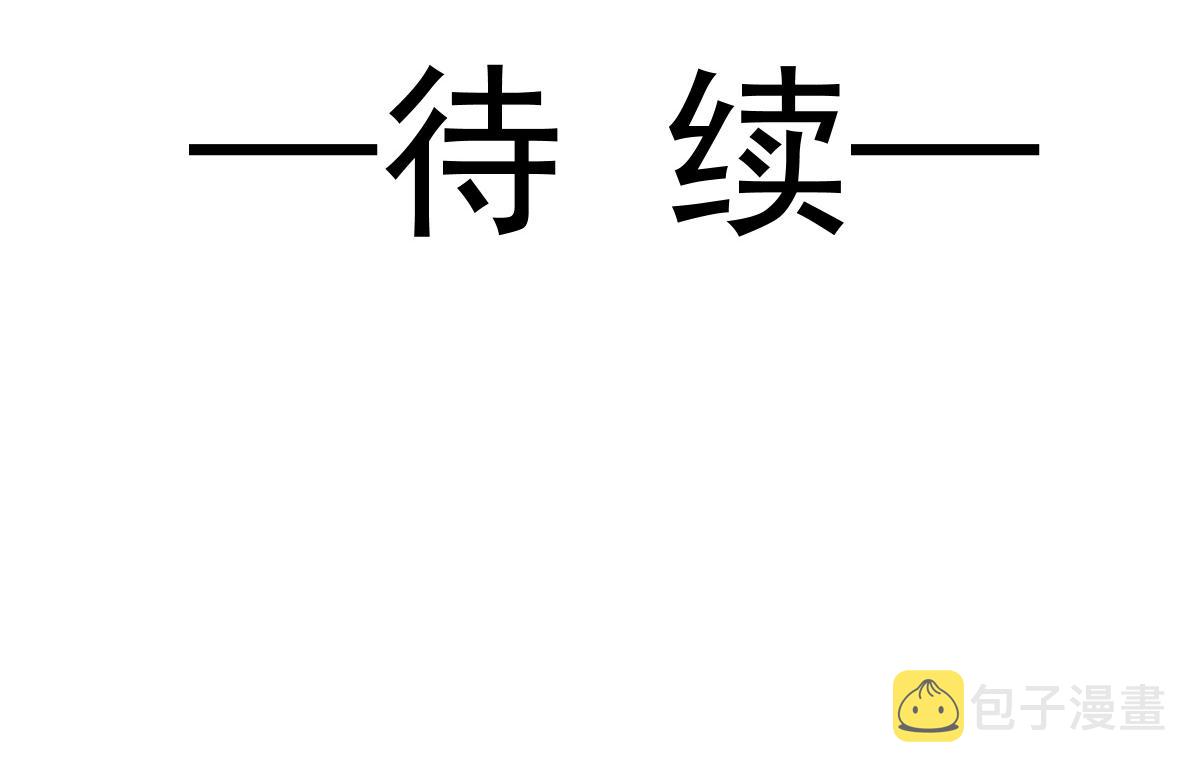 092 服侍我87