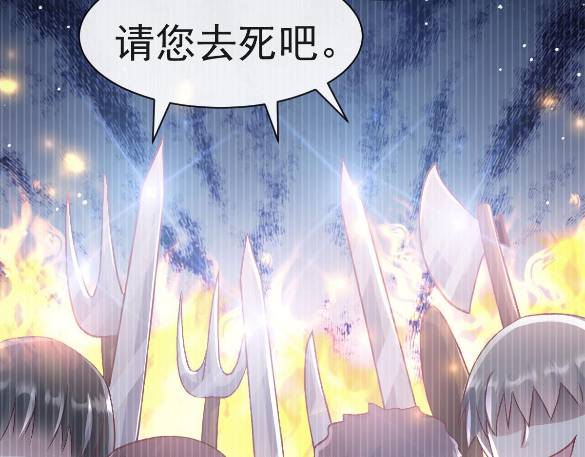 169 记忆裂缝，父亲救我68