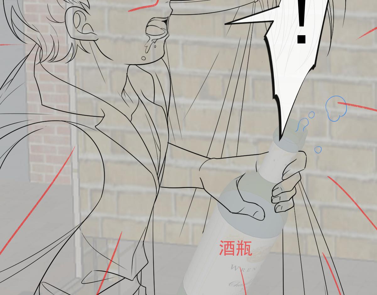 094 被神族欺负的恋爱体验104