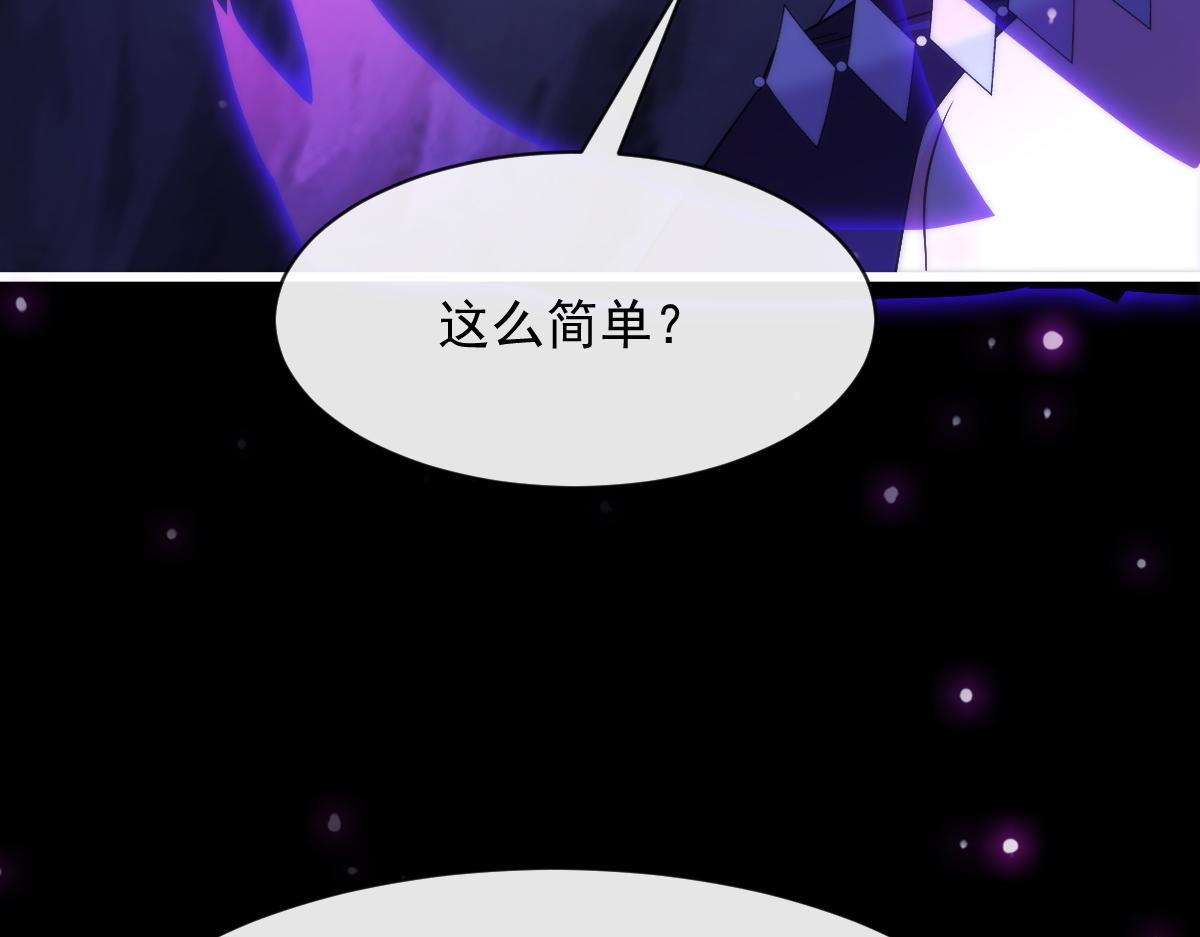 113 祁湛的机会53