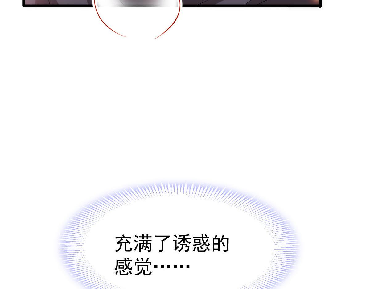 119 按摩50
