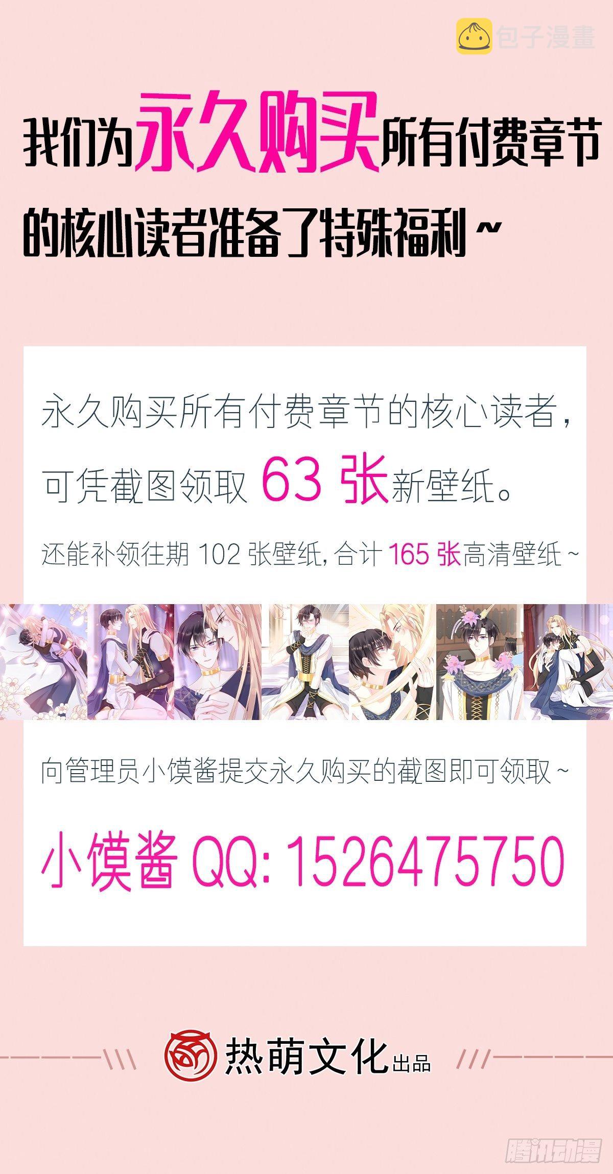 33 兄弟56