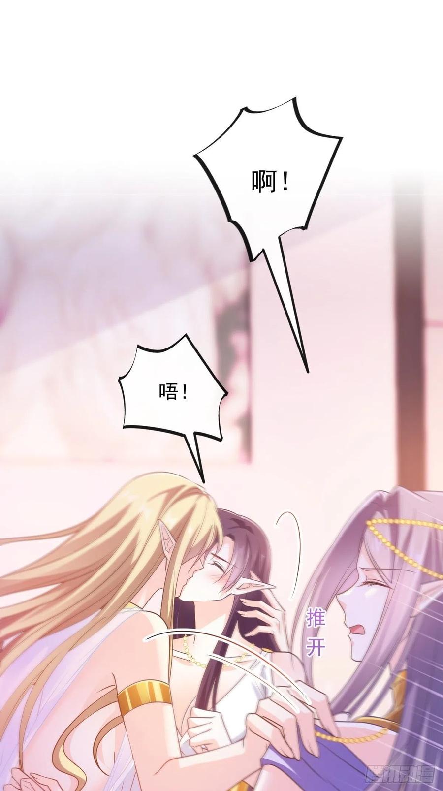 072 犬香1