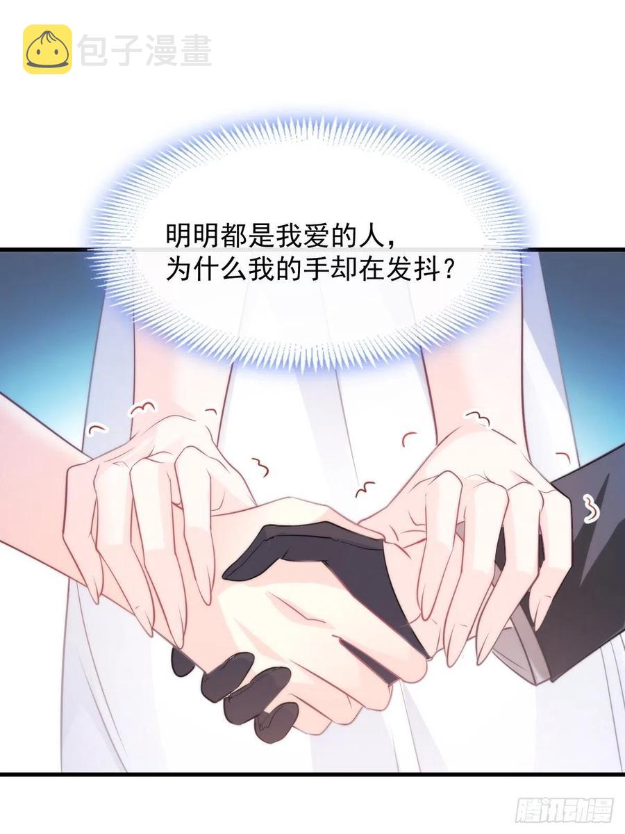 075 犬香发作25