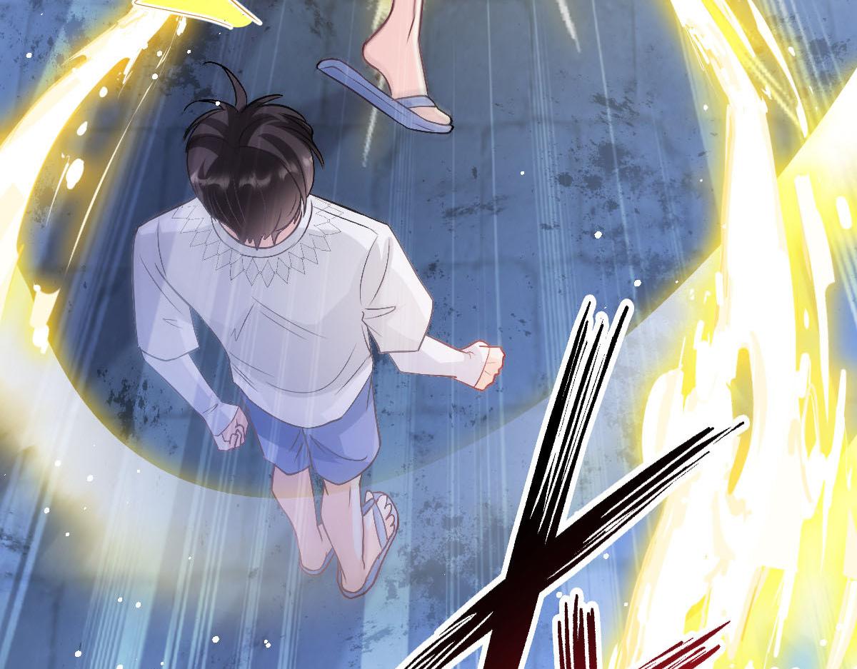 152 住手！大骗子！52