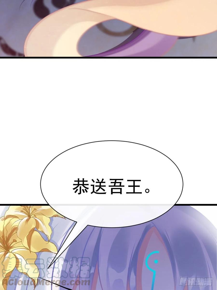 062 自投罗网3
