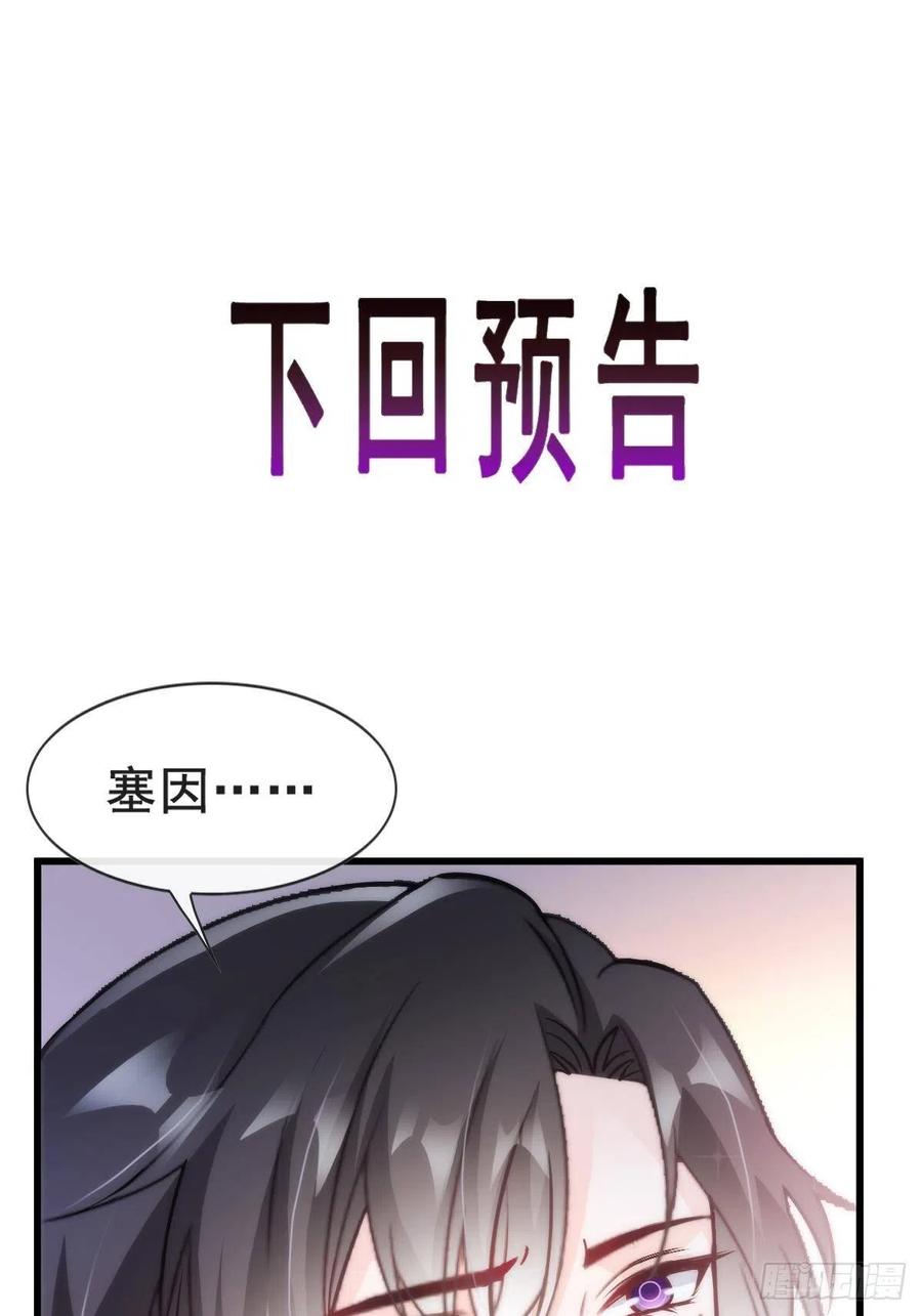 075 犬香发作47