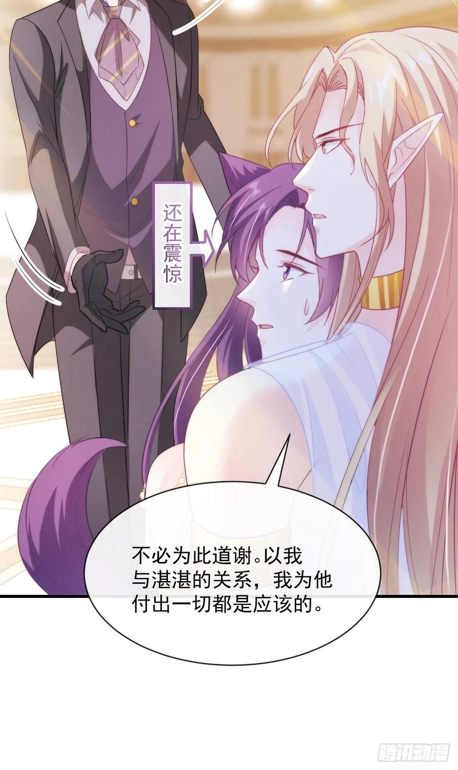 075 犬香发作20