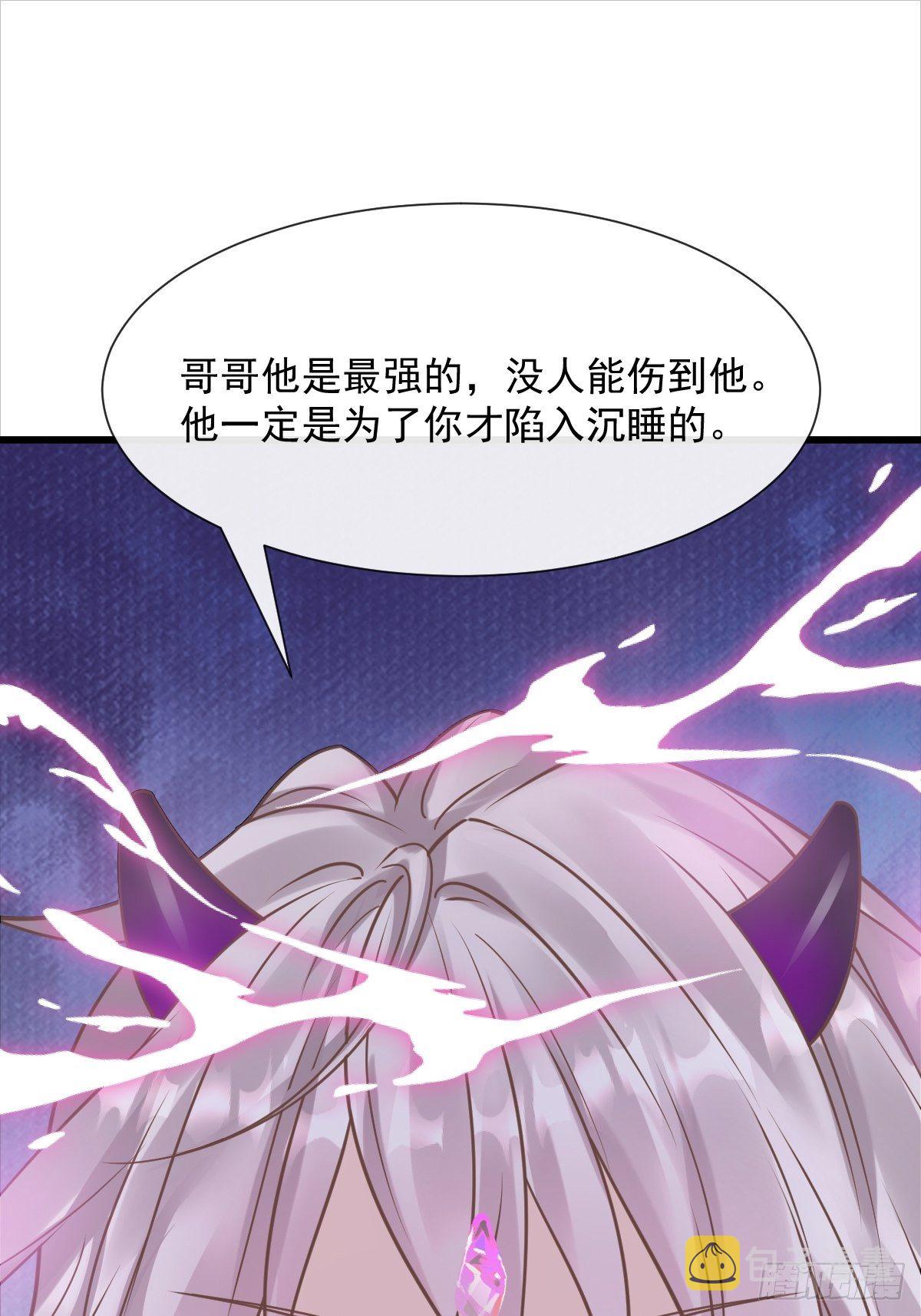 036 危机时刻30