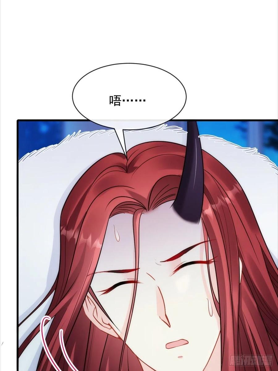 081 祁父的过去7