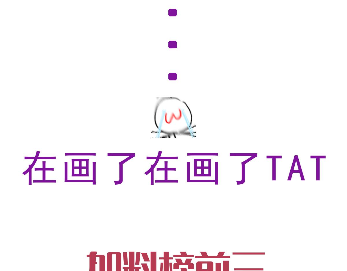 095 祁父主动献身97