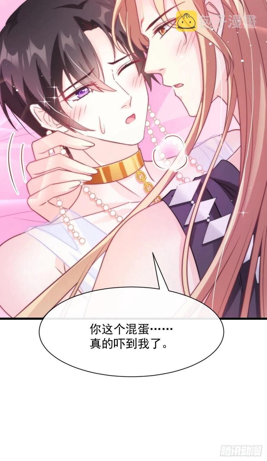 069 阴谋逼近24
