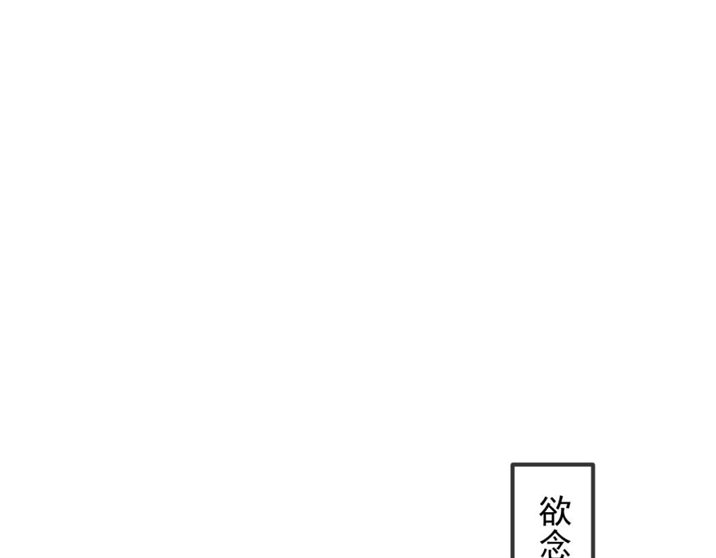 181 回到圣和大陆72