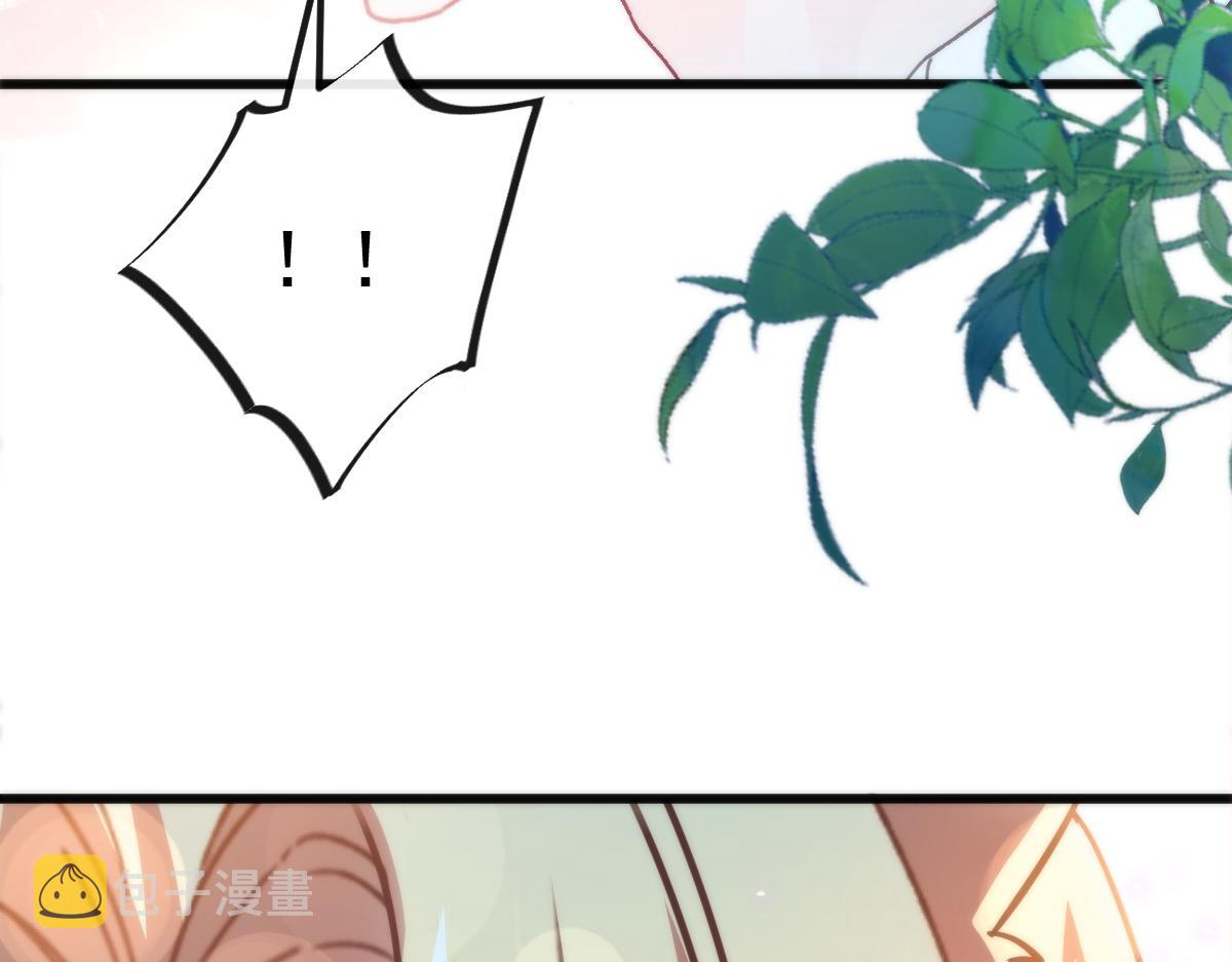 088 犬族锁结68