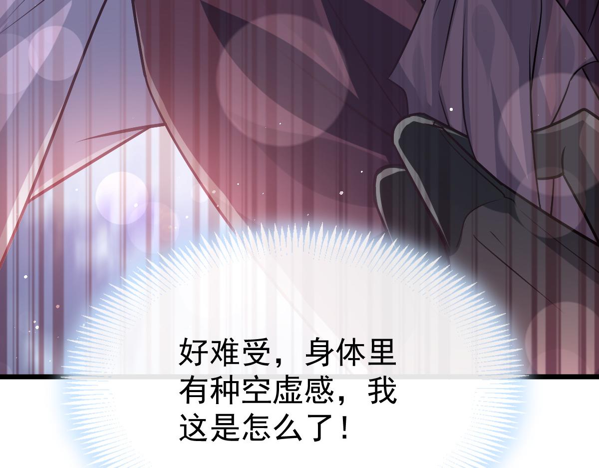 141 孩子不是我的63