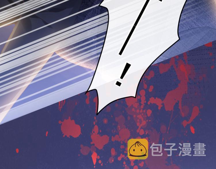 序章8