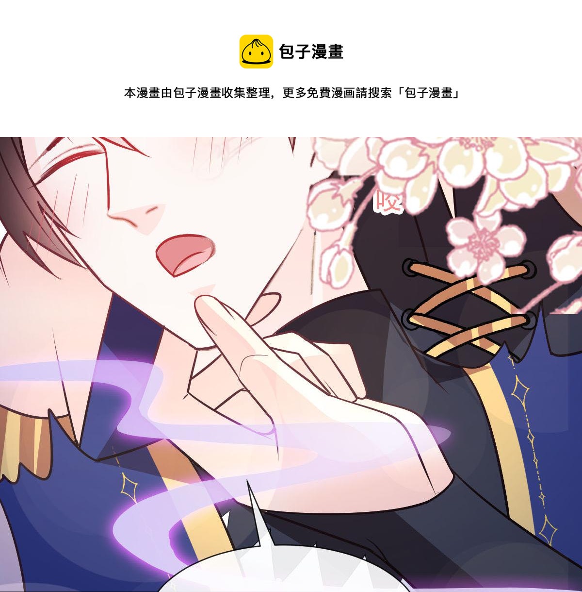 124 108种方式？！88