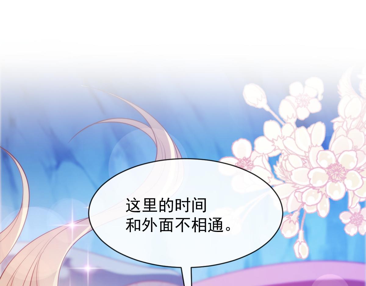 115 喜欢的方式4