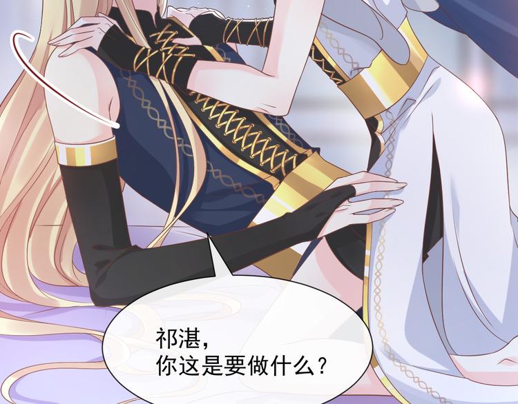 026  果实扎根39