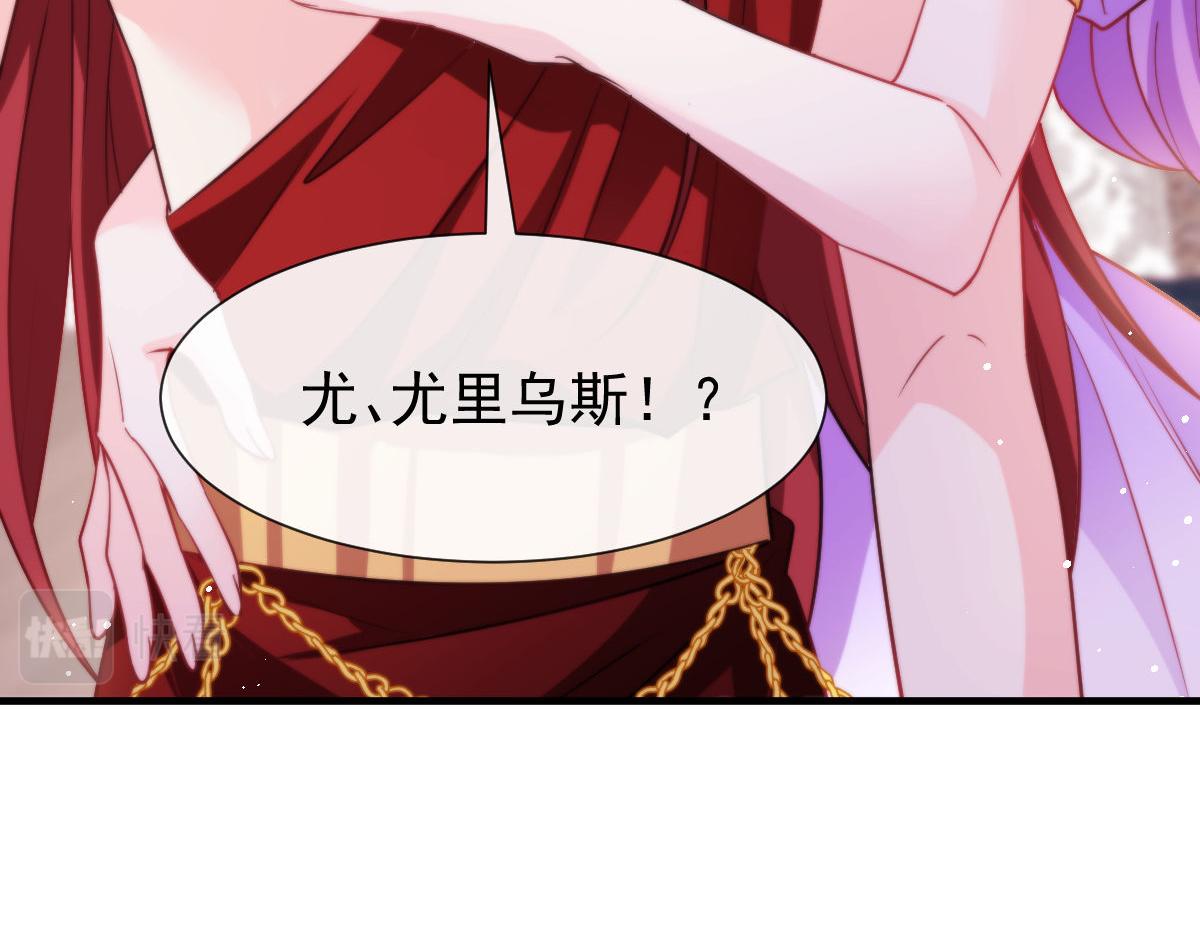 126 化敌为友78