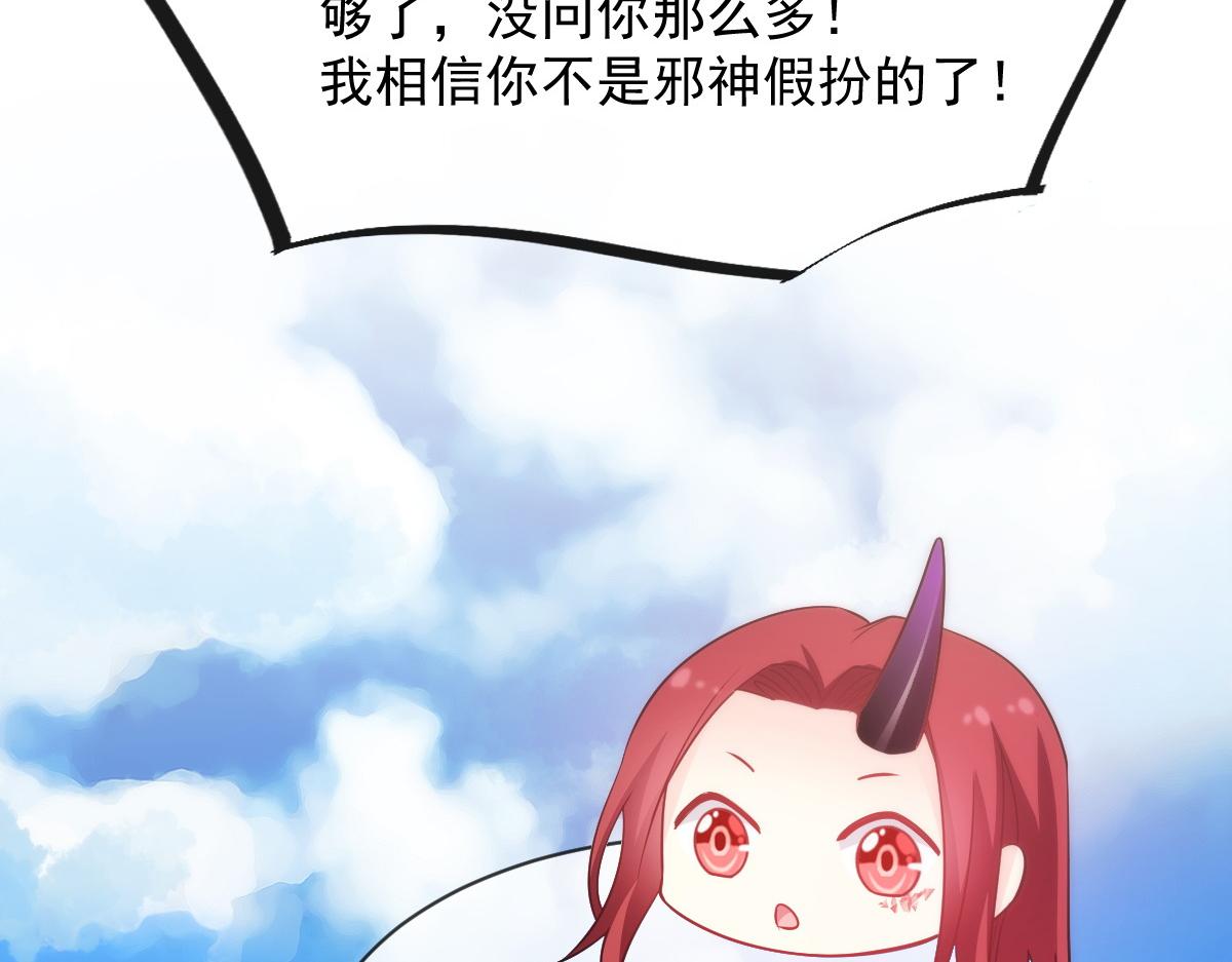 115 喜欢的方式74