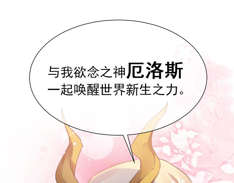 序章16