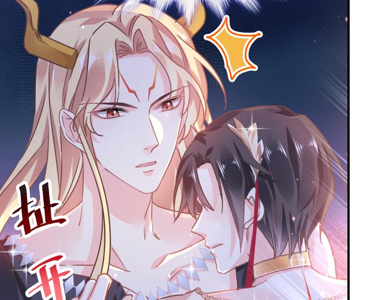 第4话 相遇后的第一早晨12