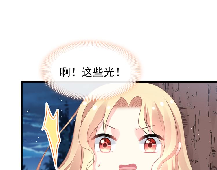020 心神摇曳64