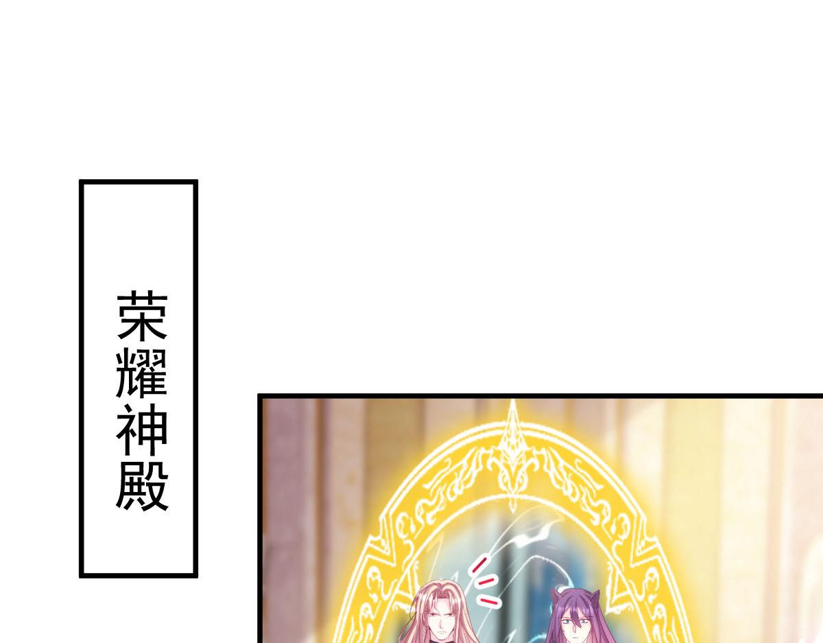 130 和湛湛一起回家83