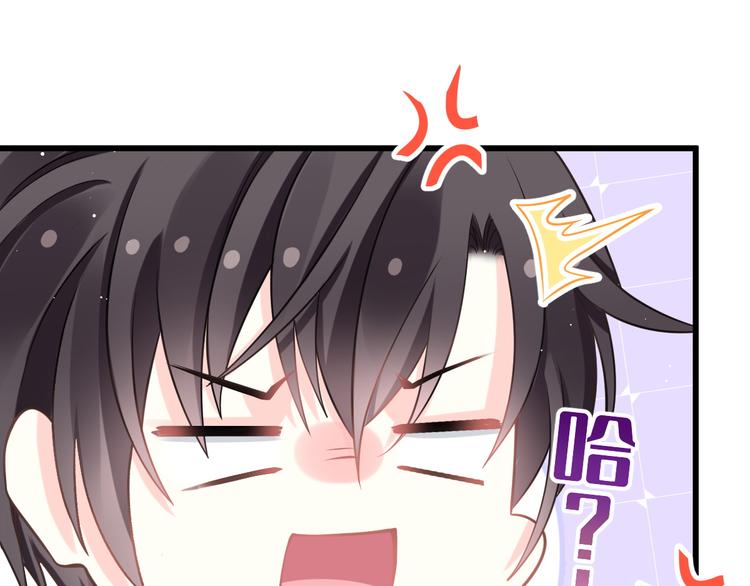 021 喜欢你71