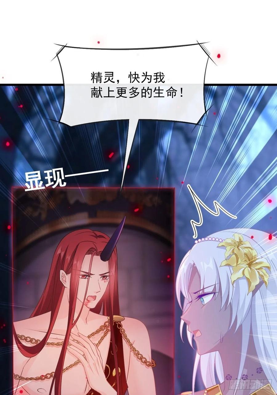 069 阴谋逼近36