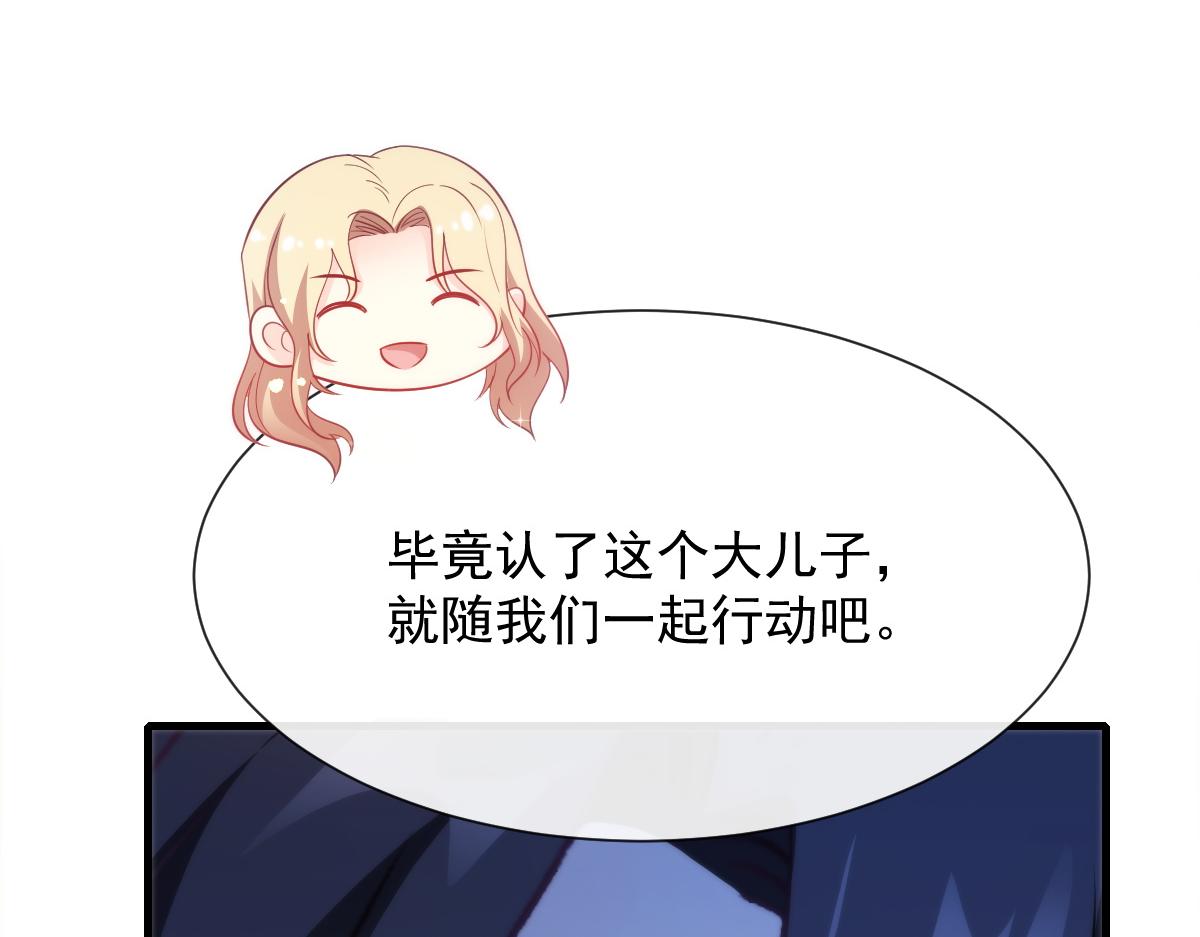 100 信息素安抚32