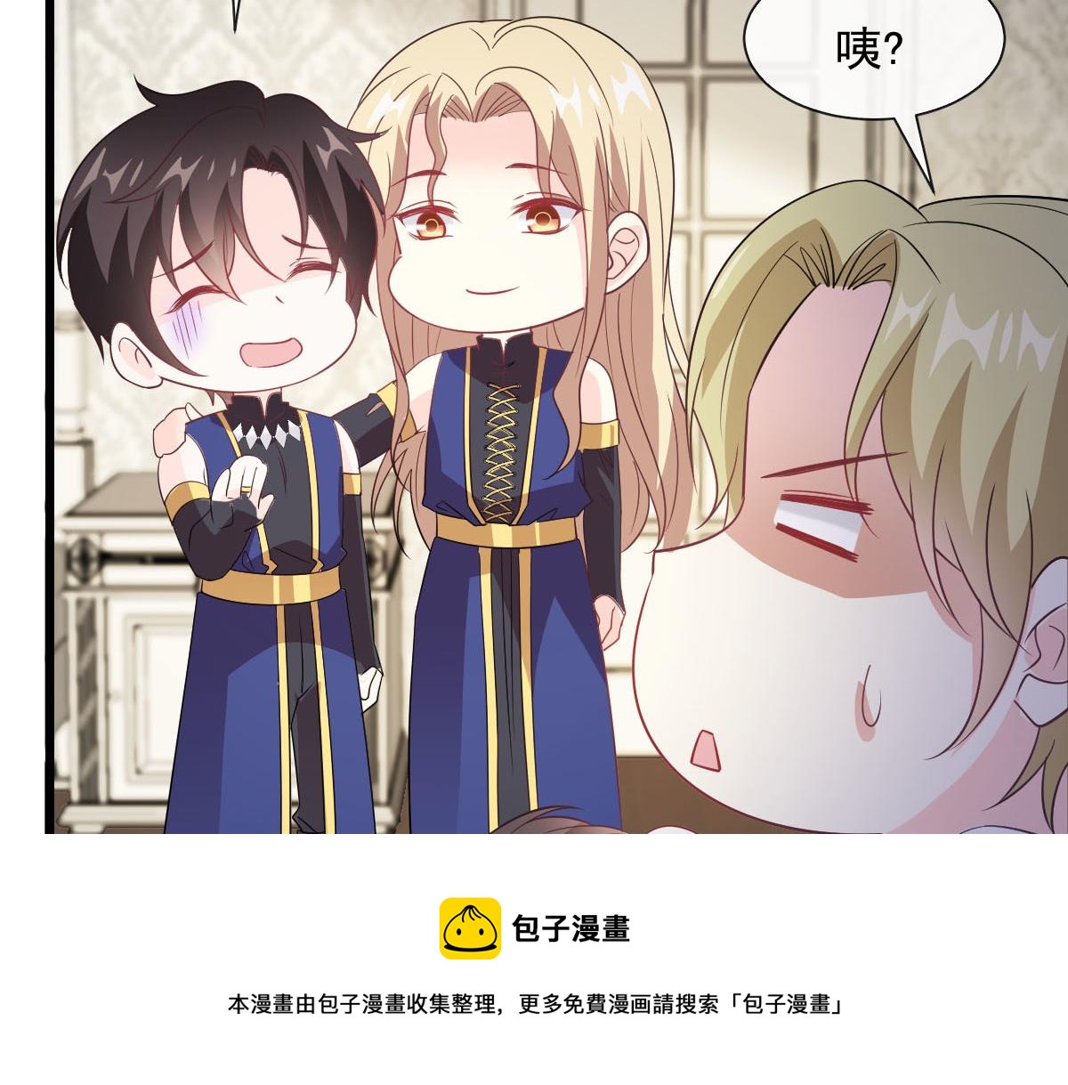 122 龙族苏醒，新旧账一起算80