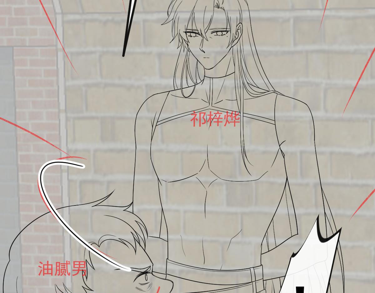 094 被神族欺负的恋爱体验103