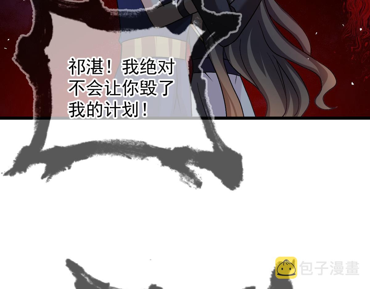 185 生机勃勃，连绵不绝9
