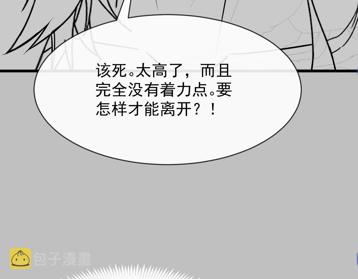 115 喜欢的方式114