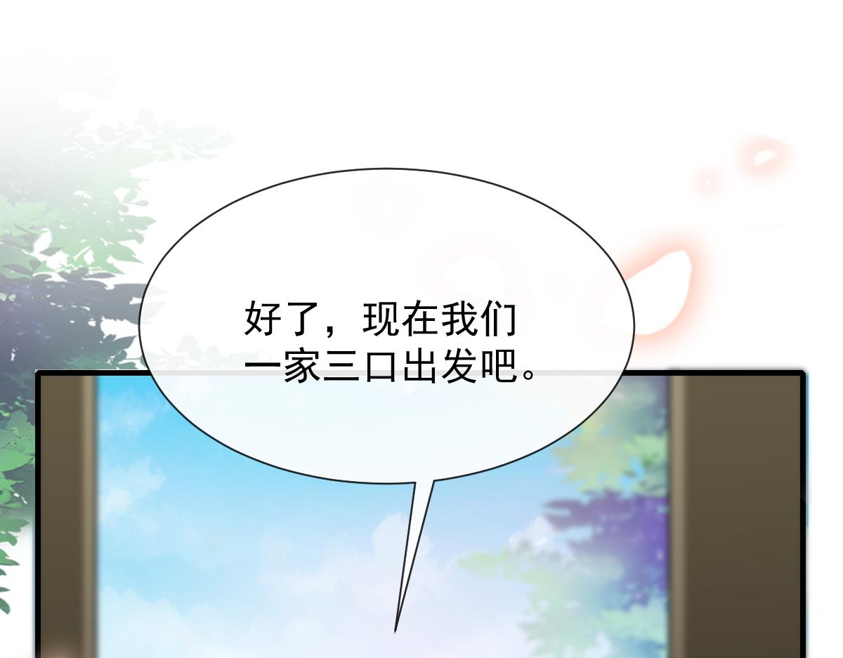 100 信息素安抚36