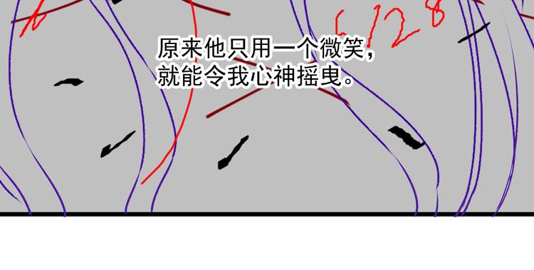 019 永远相伴的诺言99