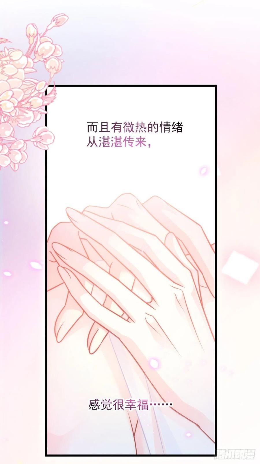 065 这可是我们的孩子！14