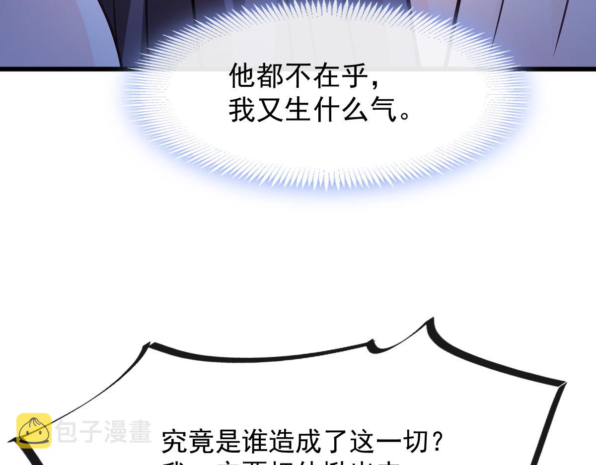 116 毛球蹦迪床47