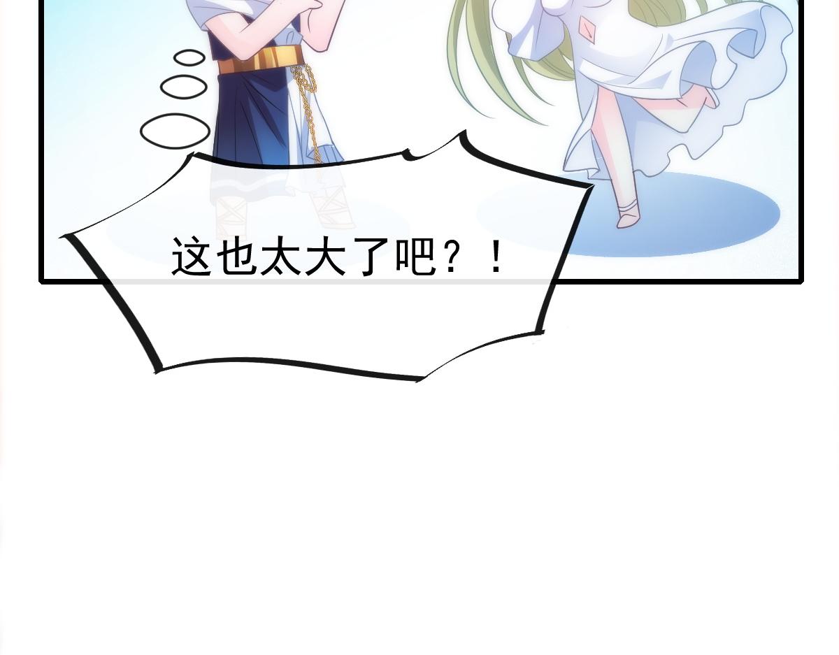 086 少年的你47