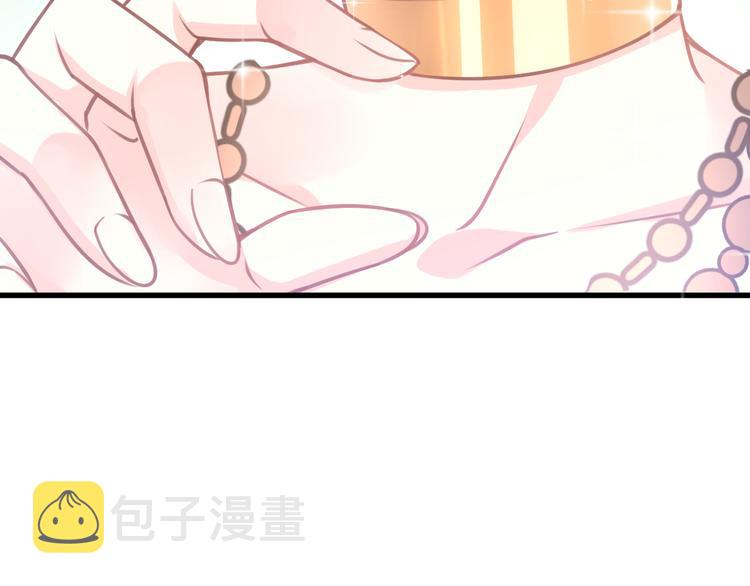 第6话 你可真辣51