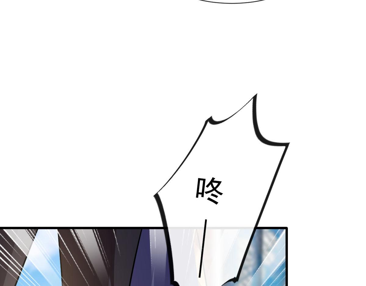 125 情敌出现！！79