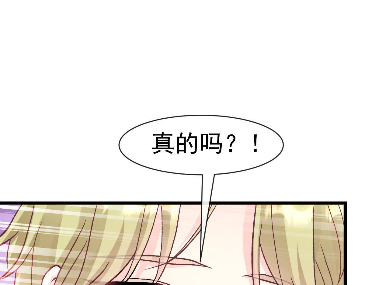 172 不再孤单，陪在你身旁4